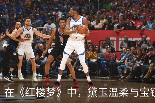 在《红楼梦》中，黛玉温柔与宝钗无情的小细节大揭秘